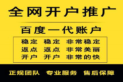 信息流广告创意策划：成功案例集锦