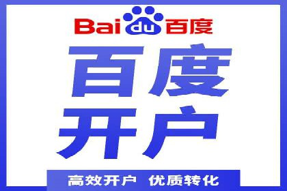 小红书信息流案例：本地生活服务如何破圈